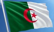 داخلية الجزائر: إعادة مهاجرين عرب إلى الحدود مع النيجر هي قضية أمن قومي