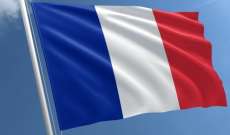 الداخلية الفرنسية تحظر أربع جمعيات بتهمة التطرف