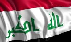 الحكومة العراقية تنفي أنباء حول زيارة مرتقبه لولي العهد السعودي للعراق
