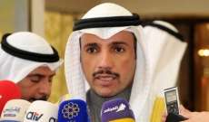 رئيس مجلس الأمة الكويتي: نرفض عزل السودان واستهدافه
