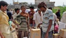 الحكومة اليمنية تتهم الحوثيين بتفخيخ مخازن أغذية أممية