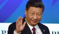 الرئيس الصيني يبدأ زيارة دولة إلى إسبانيا في 28 تشرين الثاني