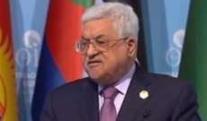 مصادر للحياة: عباس سيدعو لتحويل خطابه في إسطنبول إلى قرارات