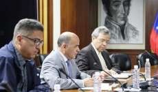 وزارة النفط الفنزويلية: نجري مباحثات مع سوريا في مجال النفط