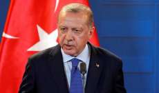 أردوغان: النتائج الأولية تشير إلى تقدم حزب العدالة في أنحاء تركيا