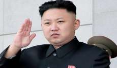 "كوميرسانت":كوريا الجنوبية خصصت جزءا من ميزانيتها لاغتيال كيم جونغ أون