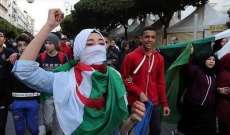 إضراب عام في الجزائر ومسيرات شعبية رفضًا لتنصيب بن صالح رئيسًا مؤقتًا