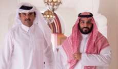 واس: السعودية تعلن تعطيل أي حوار مع قطر حتى صدور تصريح يوضح موقفها
