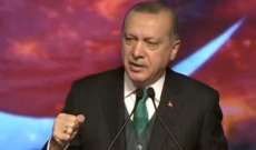 أردوغان: تركيا والجزائر ترتبطان بعلاقات أخوة تمتد لأكثر من 500 عام
