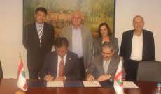 توقيع اتفاقية تعاون بين الجامعة اللبنانية وجامعة شنغهاي للدراسات الدولية