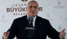 رئيس الوزراء البلغاري دعا الإتحاد الأوروبي إلى تحسين العلاقات مع تركيا