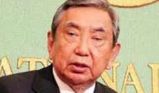 وزير ياباني سابق ينتقد مواقف نجله وزير الخارجية الحالي