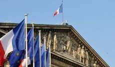 خارجية فرنسا: لقاء دي مايو مع السترات الصفراء استفزاز جديد غير مقبول