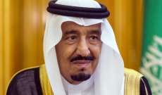 وزير التجارة السعودي: الملك سلمان قرر منح العراق مليار دولار لبناء مدينة رياضية