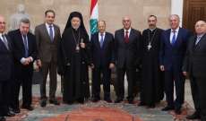 الرئيس عون استقبل المطران بسترس لدعوته لحضور زيارة العبسي إلى أبرشية بيروت