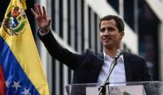 غوايدو يتهم مادورو بإخضاع كبار العسكريين لجهاز كشف الكذب لضمان ولائهم