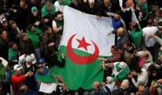 الإذاعة الجزائرية: توقعات بتأجيل الانتخابات الرئاسية
