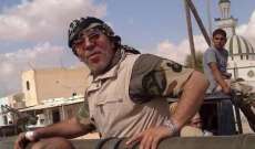الخزانة الأميركية تفرض عقوبات على قائد فصيل عسكري ليبي مسلح