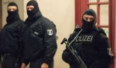 الشرطة الألمانية اعتقلت ألمانية عملت في "شرطة الأخلاق" لدى "داعش"