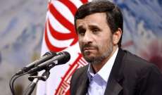 أحمدي نجاد:مسؤولو القضاء هم أول المتهمين بالفساد ويسجنون من يضر بمصالحهم