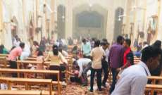 جيروزاليم بوست: إمام إسلامي متطرف مشتبه به في تنفيذ تفجيرات سريلانكا