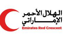 الهلال الأحمر الإماراتي: توزيع 50 طنا من المساعدات الإنسانية في شبوة باليمن
