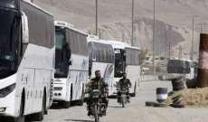 دخول عدد من الحافلات إلى قرية القحطانية لاستكمال عملية إخراج المسلحين 