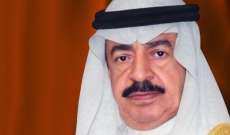 رئيس وزراء البحرين يشيد بدور أمير الكويت بدفع جهود التعاون خليجيا وعربيا 