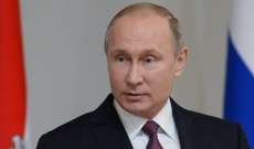 بوتين يطلب من الحكومة تشكيل لجنة خاصة للتحقيق بحادث تحطم الطائرة بموسكو