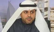 وزير الإعلام الكويتي يأمر بإزالة المجسمات من سطح القصر الأحمر