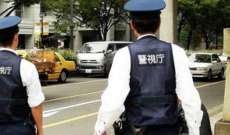 اعتقال أميركي في اليابان في حقيبته رأس فتاة