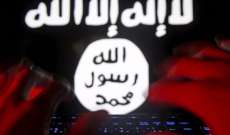 تنظيم داعش توقف لـ 25 ساعة عن نشر أخباره عبر تطبيق تلغرام  