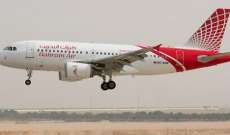 طيران البحرين:سنتخذ الإجراءات اللازمة مع الجهات الدولية لمواجهة خروقات قطر