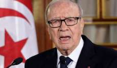 الرئيس التونسي: لا رغبة لي في الترشح إلى الرئاسة مجددا