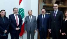 عون التقى وفد الجمعية اللبنانية للامراض المعدية والجرثومية 