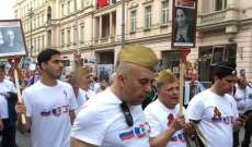 مشاركة لبنانية بمسيرة "الفوج الخالد" في موسكو بذكرى عيد النصر