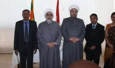 وفد من "تجمع العلماء المسلمين" زار سفارة سريلانكا معزياً