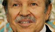الحزب الحاكم بالجزائر يعلن ترشيح بوتفليقة لولاية خامسة