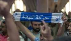 "النهضة" التونسية: جاهزون للانتخابات ونعد برنامجا واقعيا