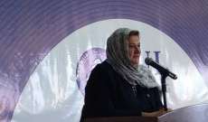 رئيسة الجامعة الاسلامية بلبنان: نتمتع برصانة علمية عالية