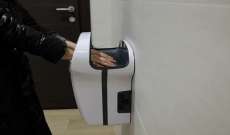 مجففات الأيدي في المراحيض العامة قد تكون قاتلة