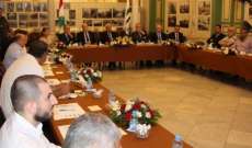 اجتماع لنواب طرابلس بدعوة من قمر الدين تناول وضع المدينة البيئي: لوضع حد للتلوث