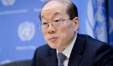 مندوب الصين بالأمم المتحدة: لبذل الجهود من أجل الحل السياسي في سوريا