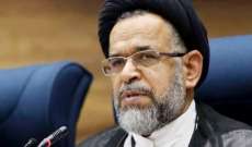 وزير الأمن الإيراني: سنثأر بشكل قاس من مرتكبي جريمة بلوشستان وداعميها
