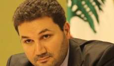  وضع الحكم الصادر عن المجلس العدلي على ضريح الرئيس بشير الجميل  
