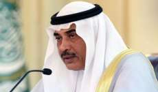 وزير خارجية الكويت: مستعدون لاستضافة التوقيع على اتفاق سلام لليمن