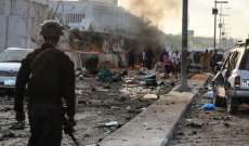 إرتفاع حصيلة التفجيرات قرب فندق في وسط مقديشو إلى 41 قتيلا