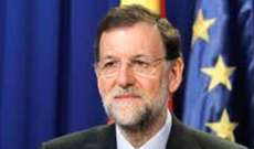 رئيس الوزراء الإسباني: سنرد على انتهاك القوانين والمساس بوضع كاتالونيا