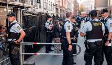 الشرطة الدنماركية تعتقل ثلاثة مشتبهين في تنفيذ هجوم الأهواز بإيران