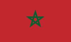 الأمن المغربي يحبط محاولة دخول 200 مهاجر إفريقي إلى سبتة